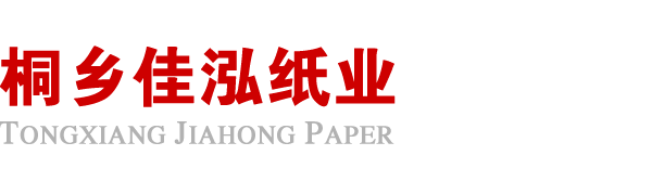 新半岛官网-中国一站式服务官网